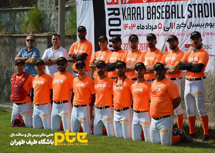 پیشگام تراش اتصالات اسپادانا