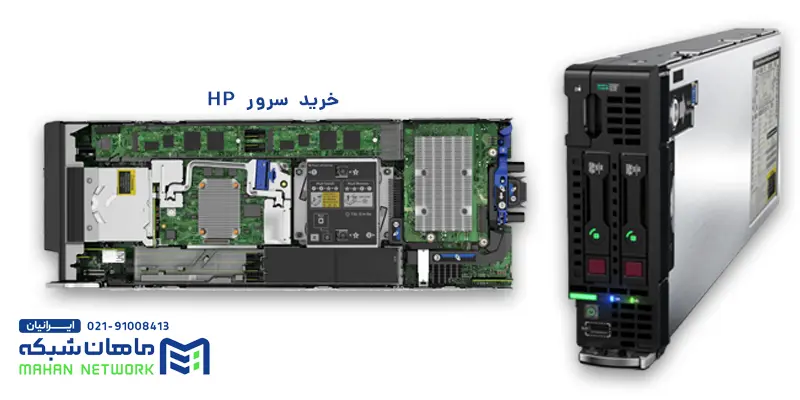 خرید سرور HP BL
