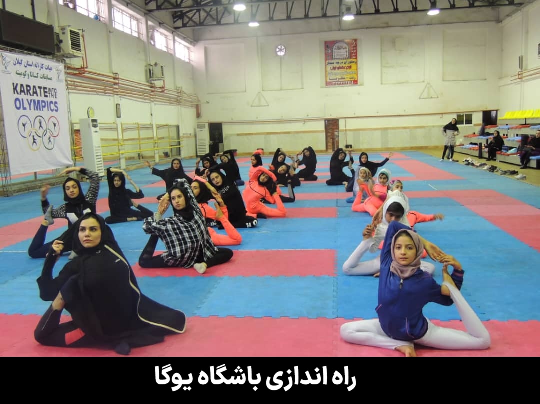 اهمیت انتخاب مکان مناسب برای باشگاه یوگا.