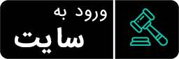 نصب اپلیکیش مزایده خودرو