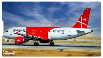 بلیط چارتر تهران نجف؛ راهنمای جامع خرید ارزان و سریع