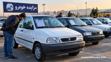 قیمت پراید امروز